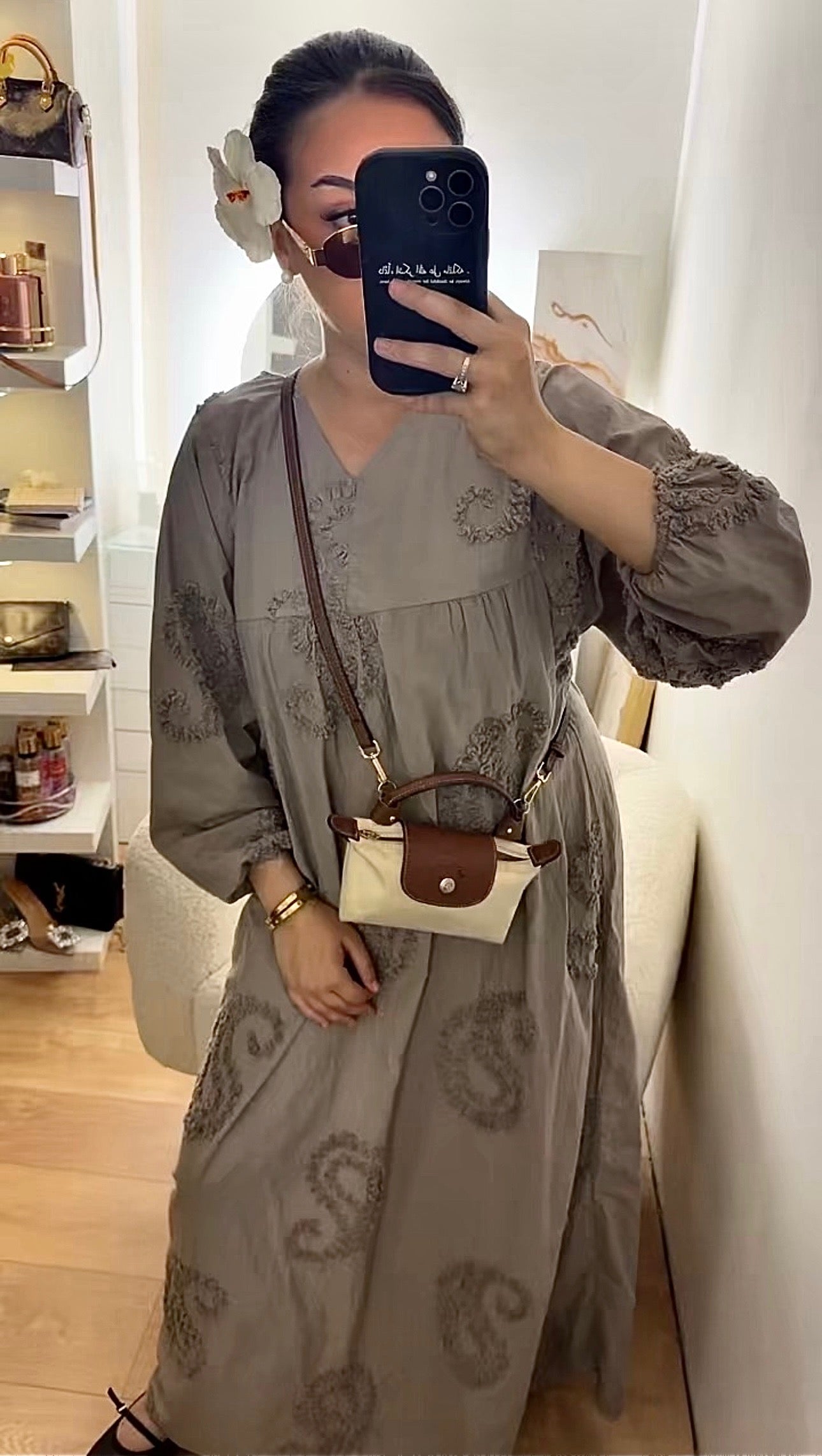 Robe Oversize à Motif Beige