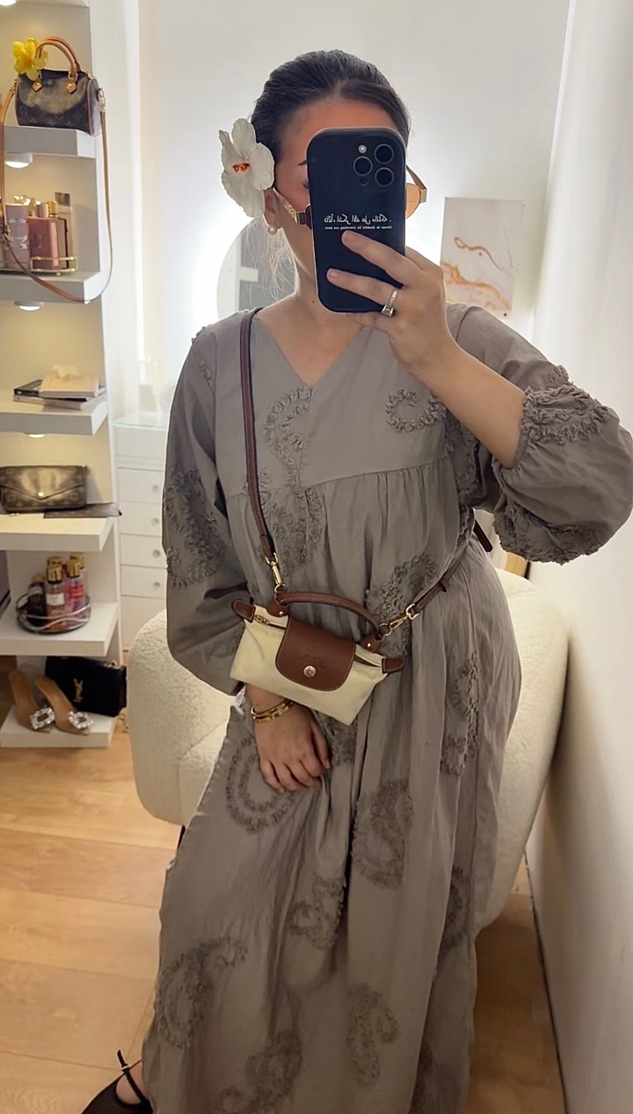 Robe Oversize à Motif Beige